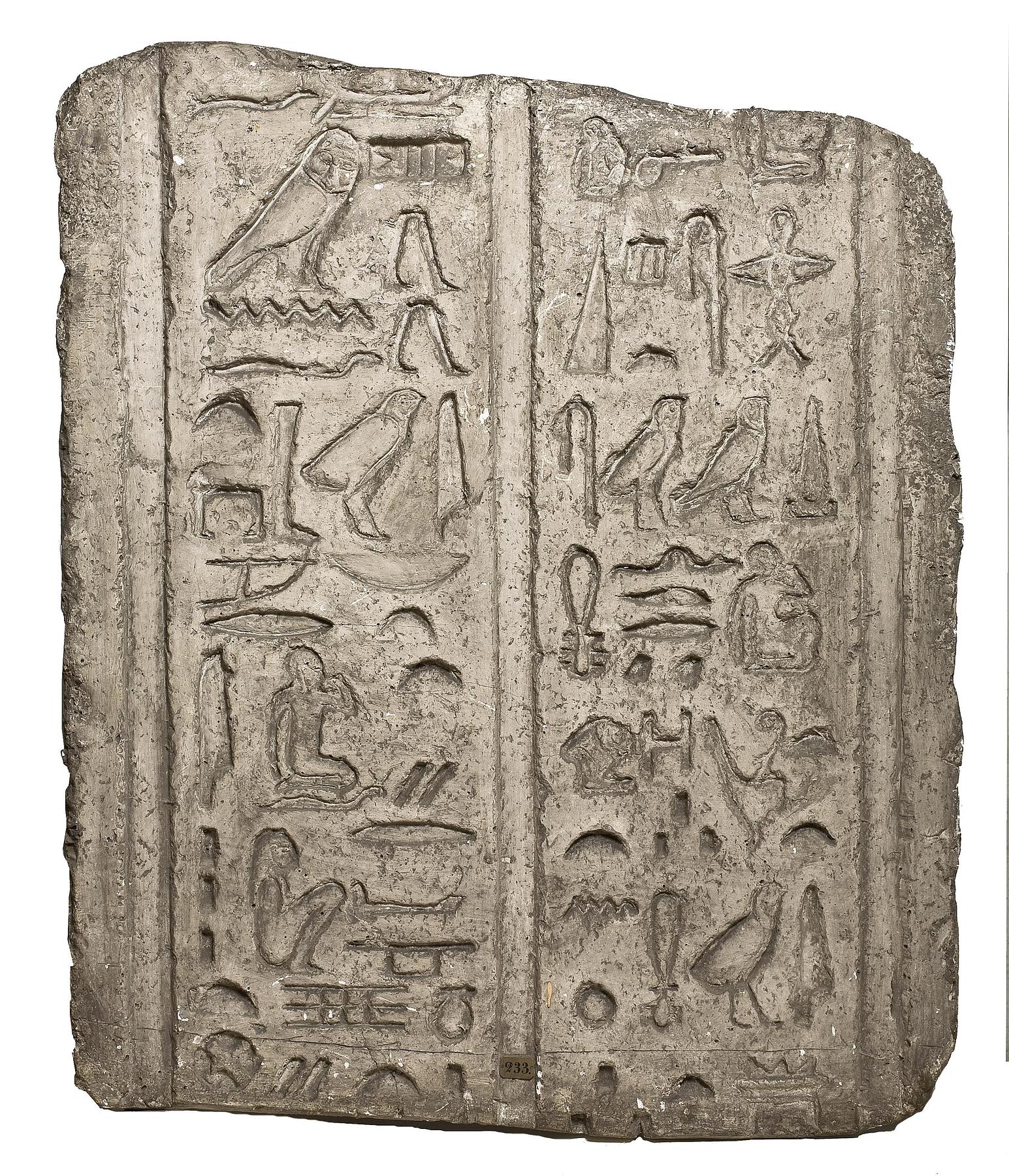 Hieroglyphic inscription, L233